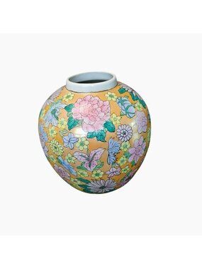 Vintage Chinese Thousand Flowers Vase Ginger Jar, 9" Chinoiserie Porcelain Decor